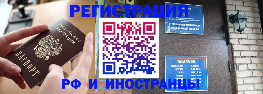 форма 3 в Михайловке